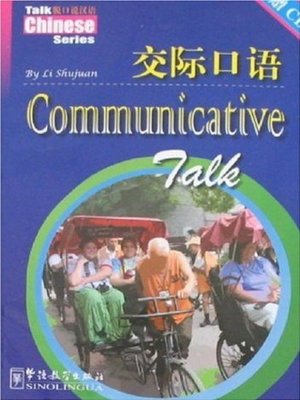 cover image of Communicative Talk